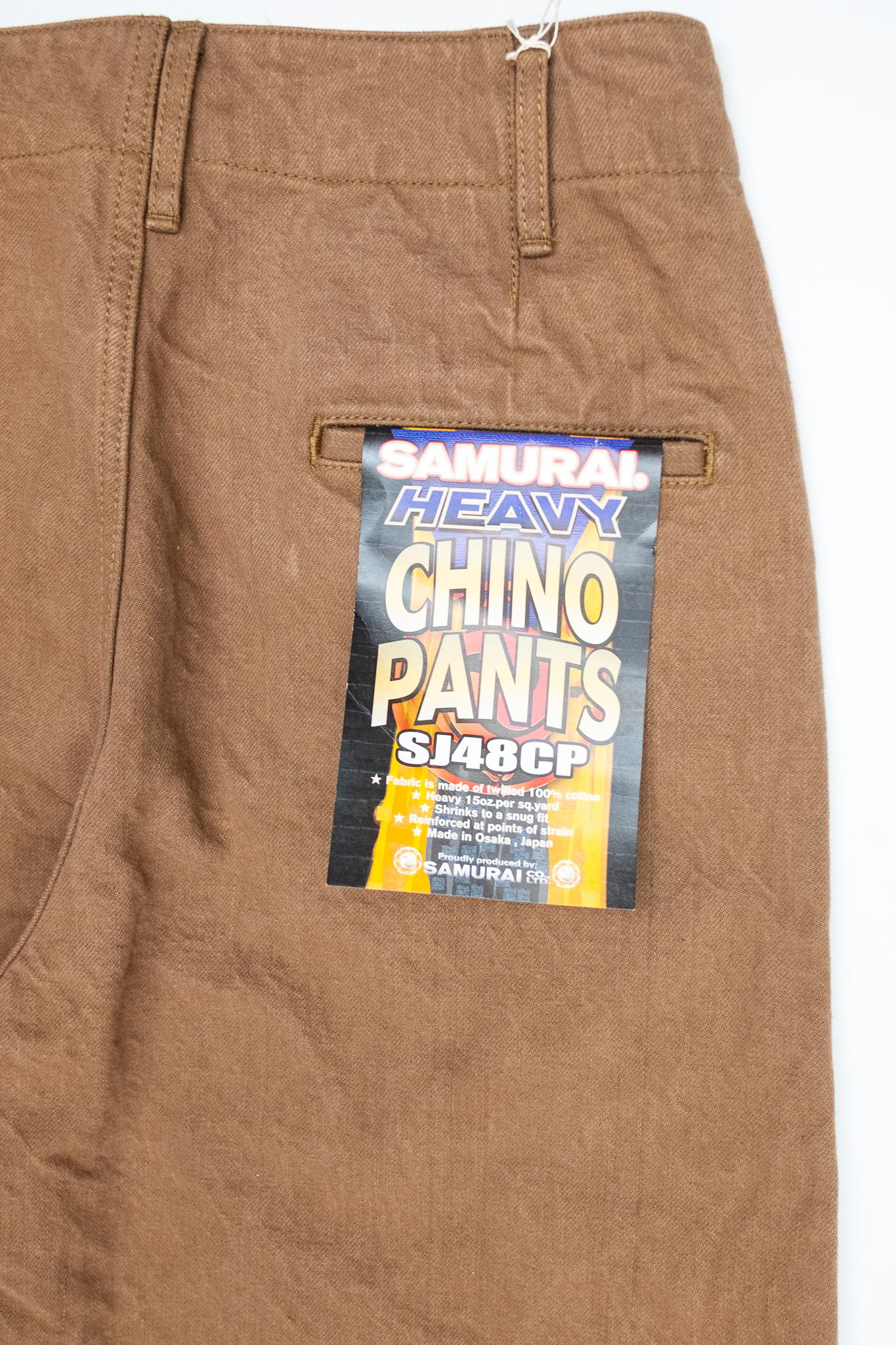 Samurai - Heavy Chino Wide Trousers Khaki - Göteborg Manufaktur