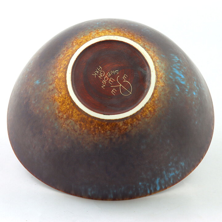 Gunnar Nylund (AXK 1957) Brown/Turquoise Rounded Bowl 21/12 cm