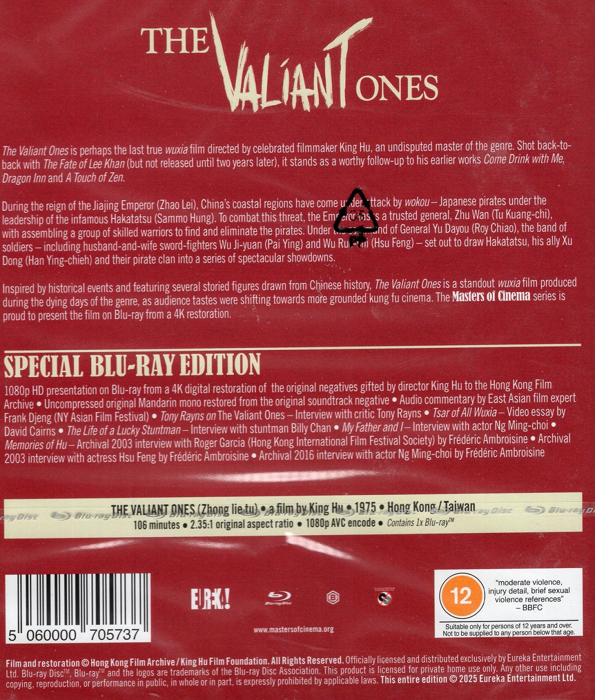 The Valiant Ones (ej svensk text) (Blu-Ray) - 2