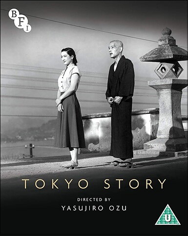 Tokyo Story (BLU-RAY)