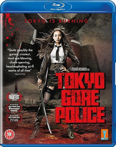 Tokyo Gore Police (BLU-RAY)