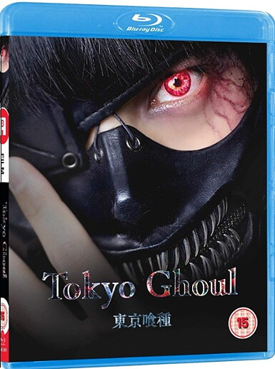Tokyo Ghoul - Live Action (BLU-RAY)