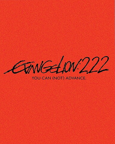 Evangelion 2.22 - You Can (Not) Advance (BLU-RAY)