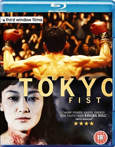 Tokyo Fist (BLU-RAY)