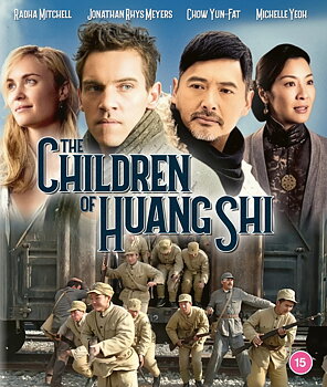 Children of Huang Shi (ej svensk text) (Blu-ray)