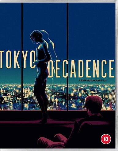 Tokyo Decadence (BLU-RAY)