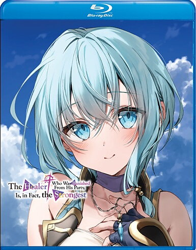 Healer Who Was Banished From His Party, Is, In Fact, The Strongest - The Complete Season (BLU-RAY)