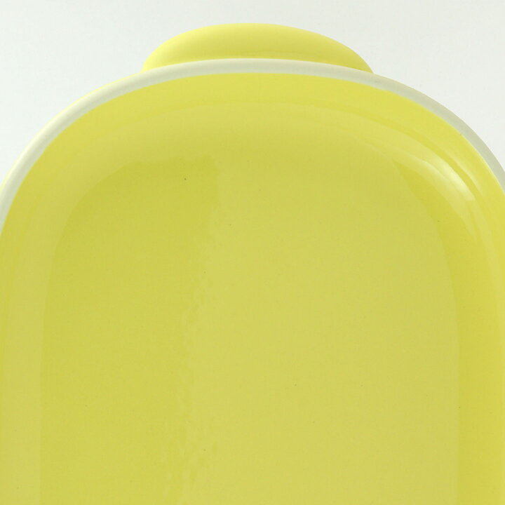 Stig Lindberg (Gefyr 1953) Yellow Dish with Handles 41 cm
