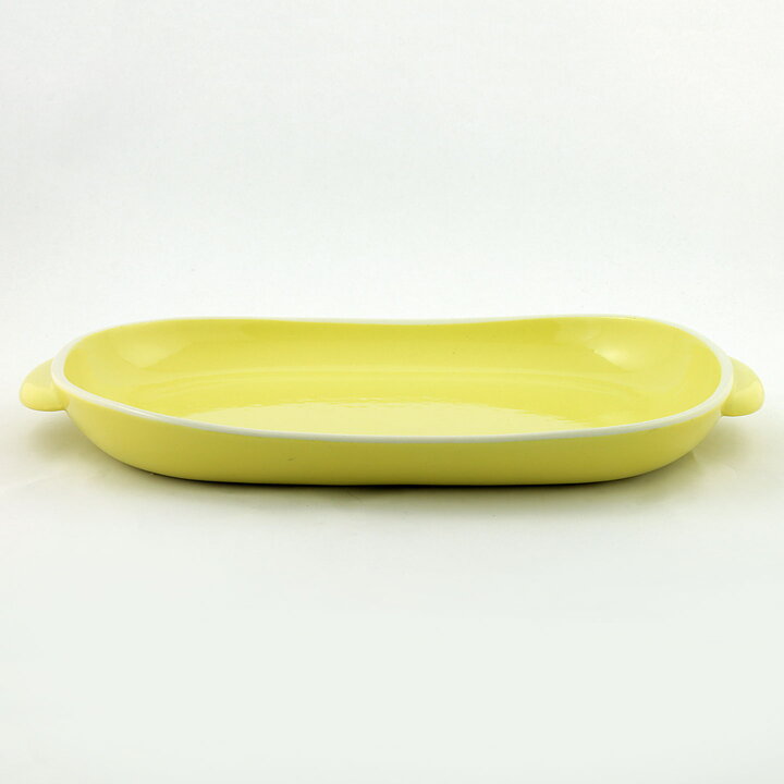 Stig Lindberg (Gefyr 1953) Yellow Dish with Handles 41 cm