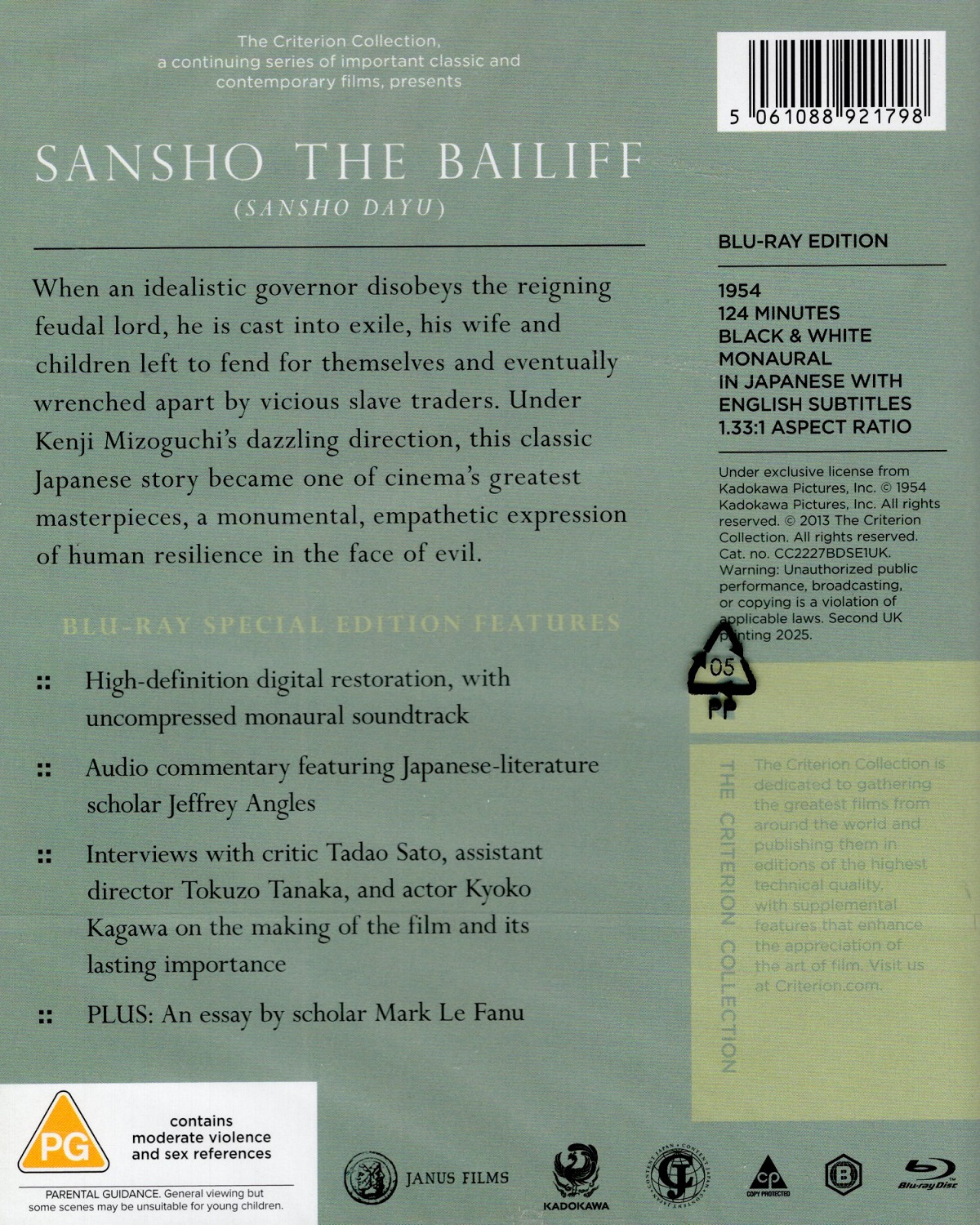 Sansho the Bailiff (Criterion Collection) (ej svensk text) (Blu-ray) - 2