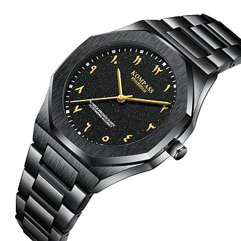 Kompass Star-Dust Arabic Black Gold