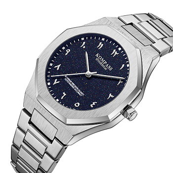 Kompass Star-Dust Arabic Silver Blue