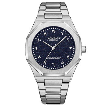 Kompass Star-Dust Arabic Silver Blue