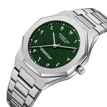Kompass Star-Dust Arabic Silver Green