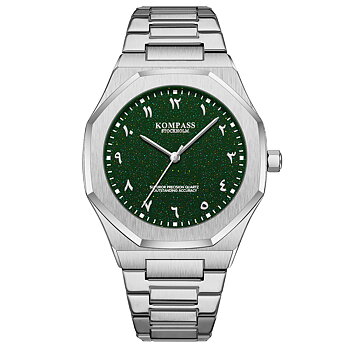Kompass Star-Dust Arabic Silver Green