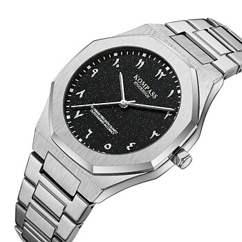 Kompass Star-Dust Arabic Silver Black
