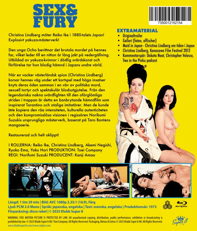 Sex & Fury (Blu-ray) - 2
