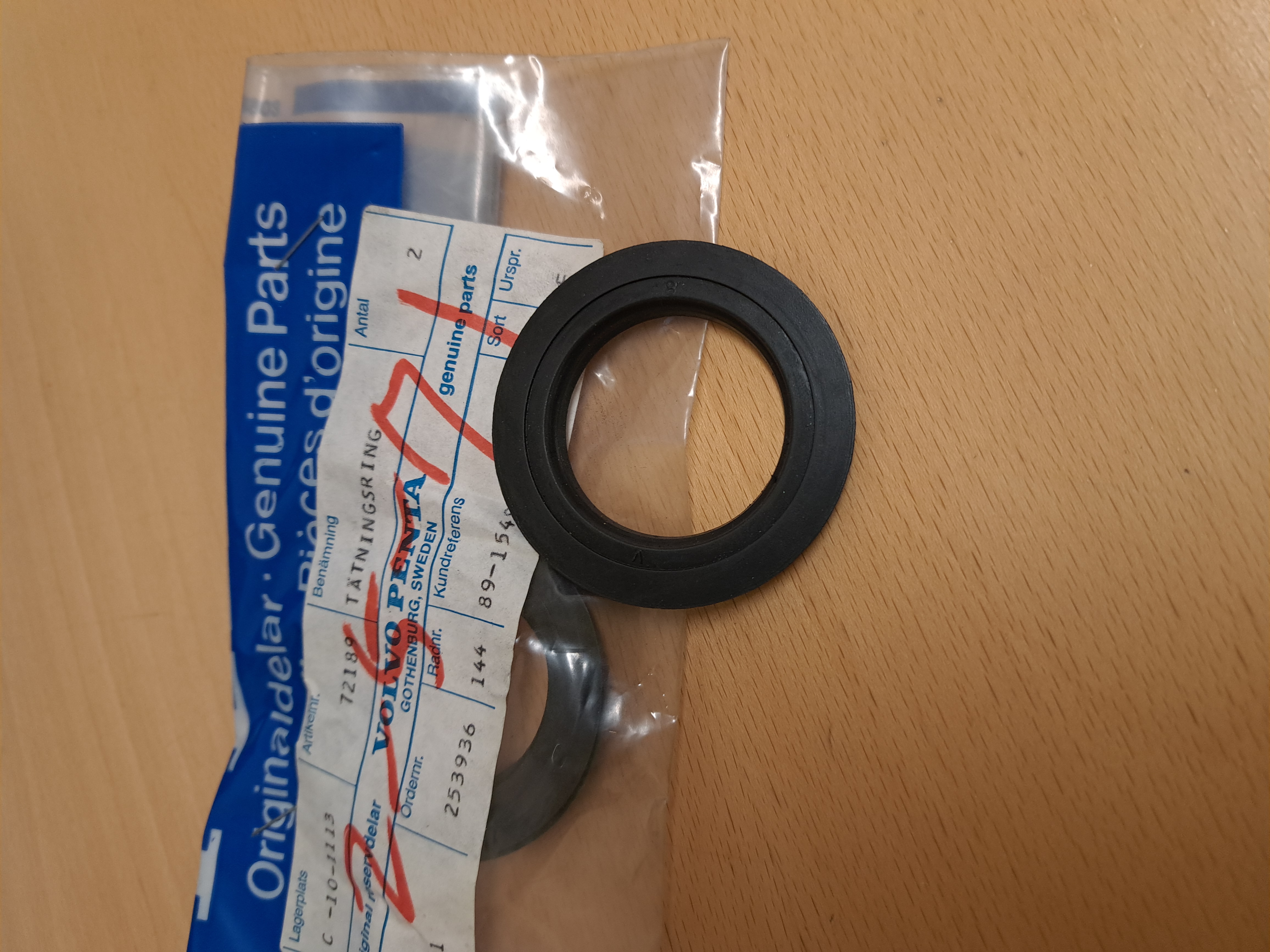 Sealing ring / Seal ring / Washer