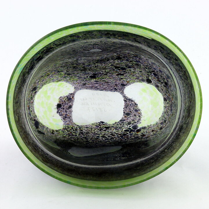 Bertil Vallien (Volcano 1981) Swelling Bowl with Oily Decor 15/12 cm