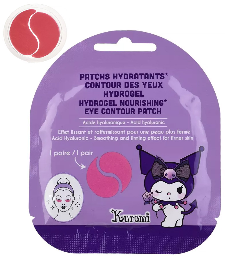 Kuromi Hydrogel Eye Patches