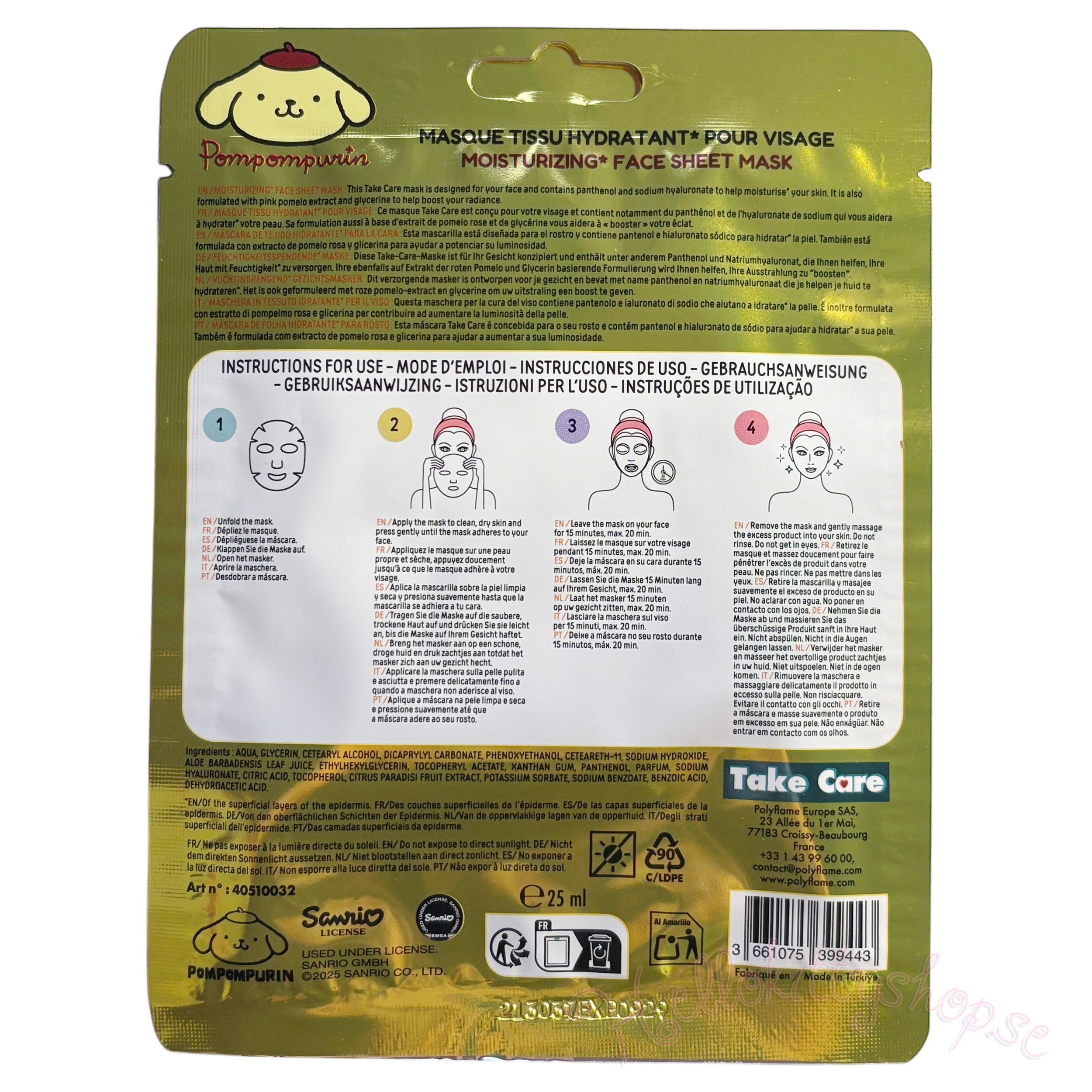 Pompompurin Hydrating Face Sheet Mask - 2
