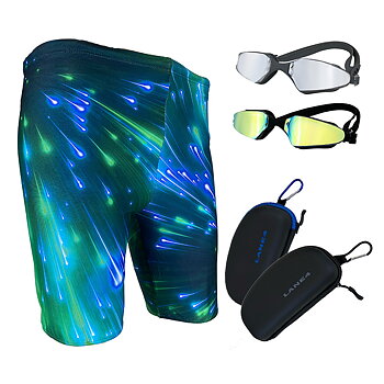 Schwimmpackung! Universum Bein Herr Super Swim Biofuse