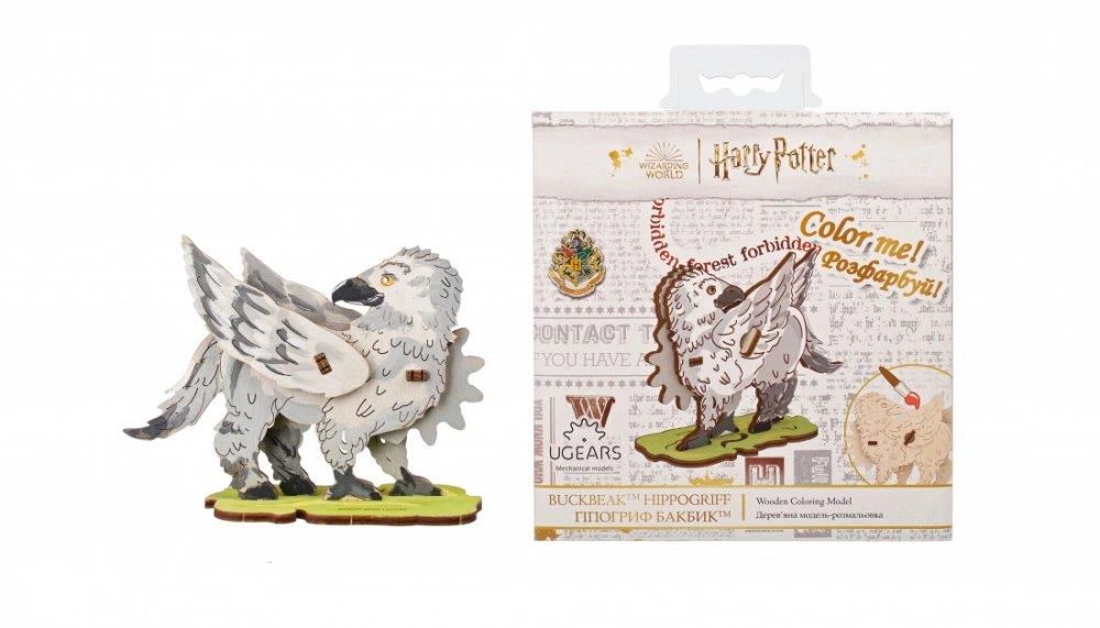 Ugears Coloring Buckbeak Hippogriff - 2