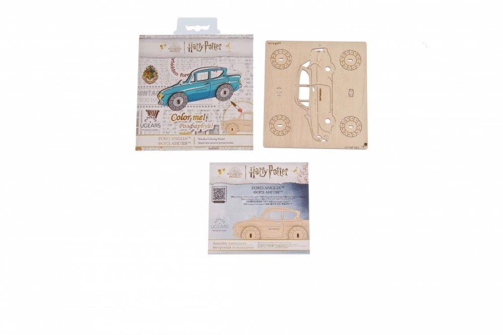 Ugears Coloring Ford Anglia - 3