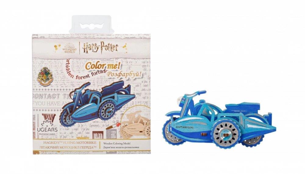 Ugears Coloring Hagrid´s Flying Motorbike - 2