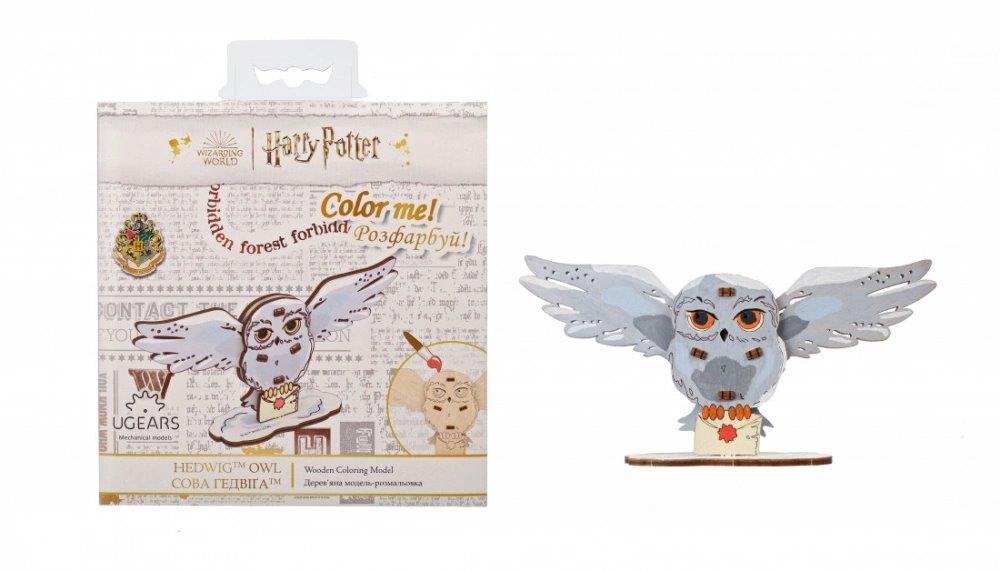 Ugears Coloring Hedwig Owl - 2