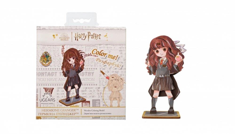 Ugears Coloring Hermione Granger - 2