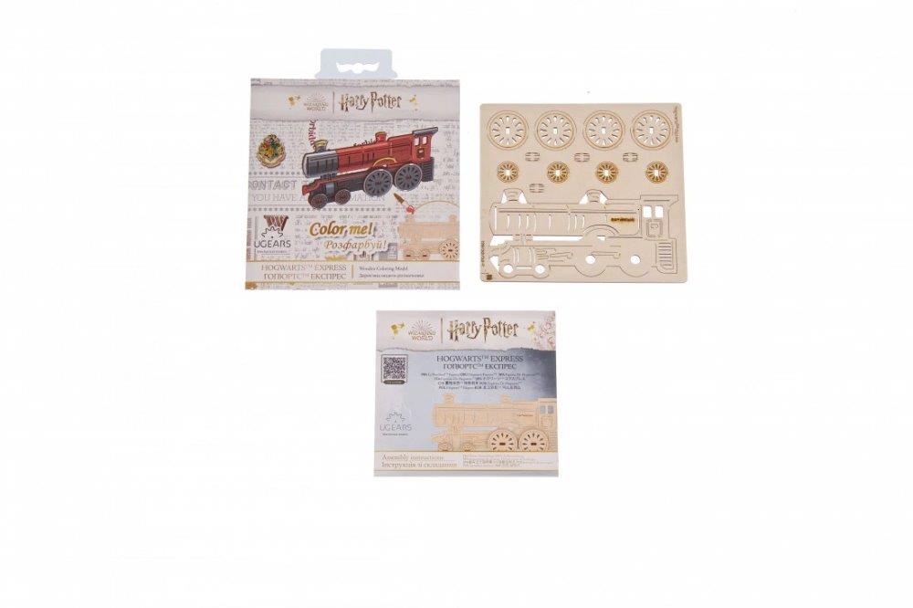 Ugears Coloring Hogwarts Express - 4
