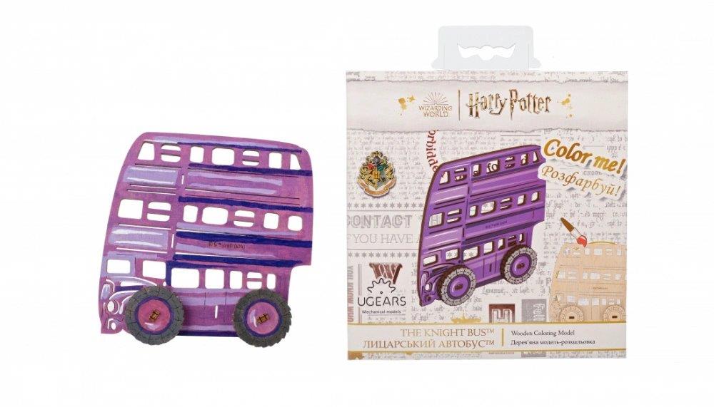 Ugears Coloring The Knight Bus - 3
