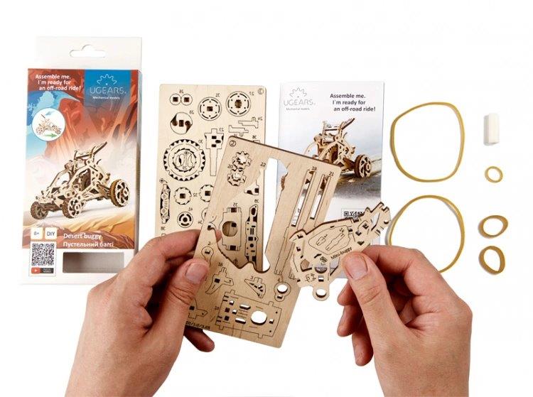 Ugears Desert Buggy - 6