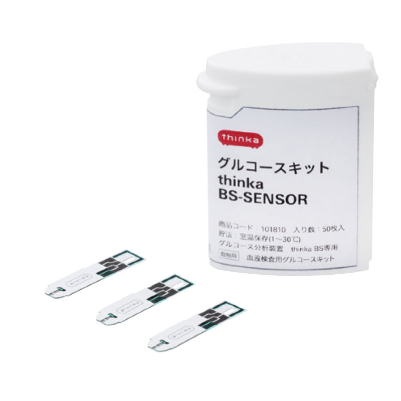 Thinka BS-7110 GLUKOS - 2
