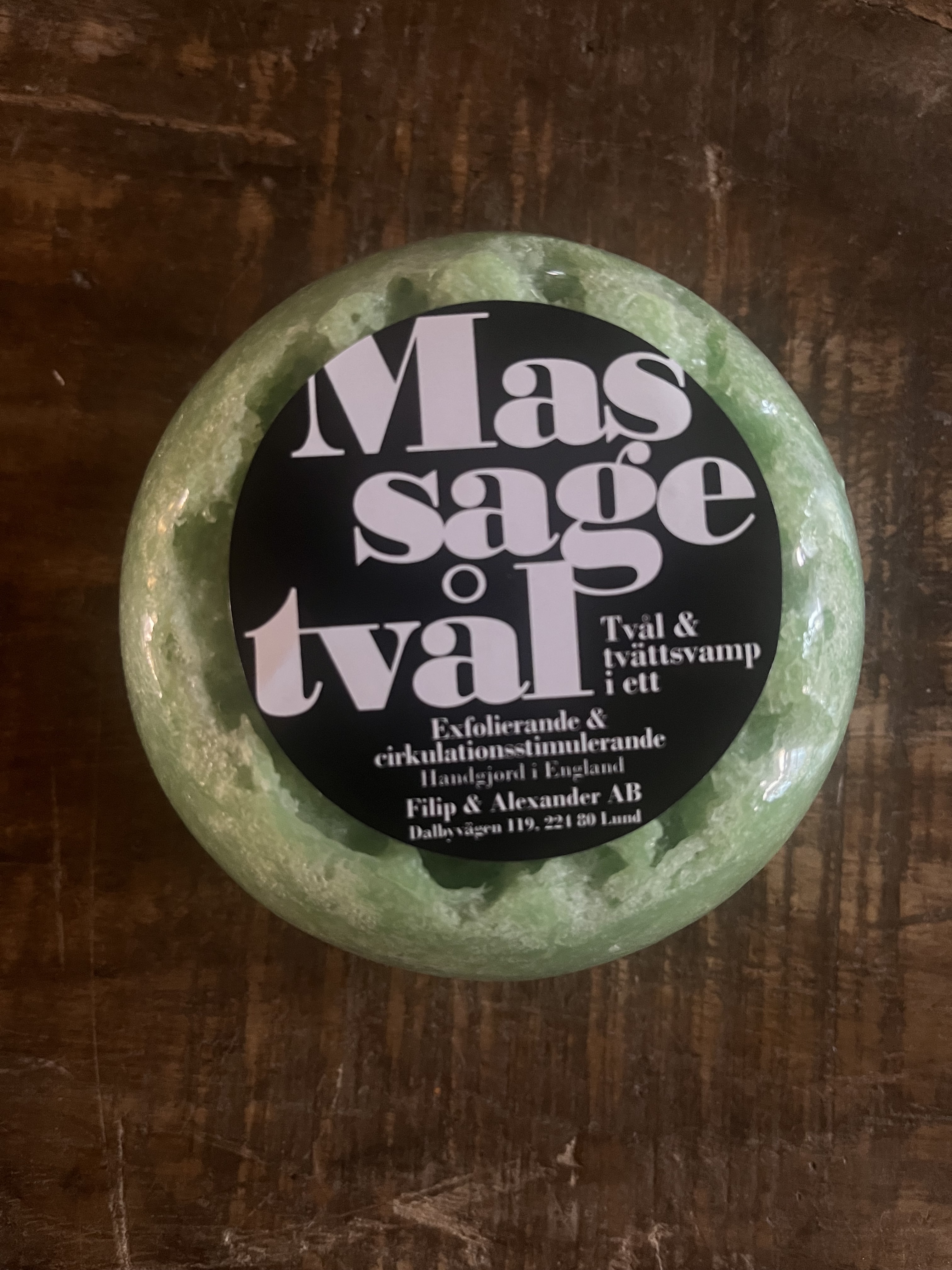 Massagetvål "Skog"