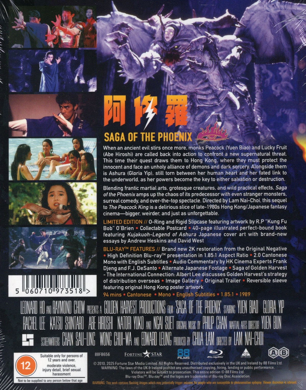 Saga of the Phoenix (Limited Edition) (ej svensk text) (Blu-ray) - 4