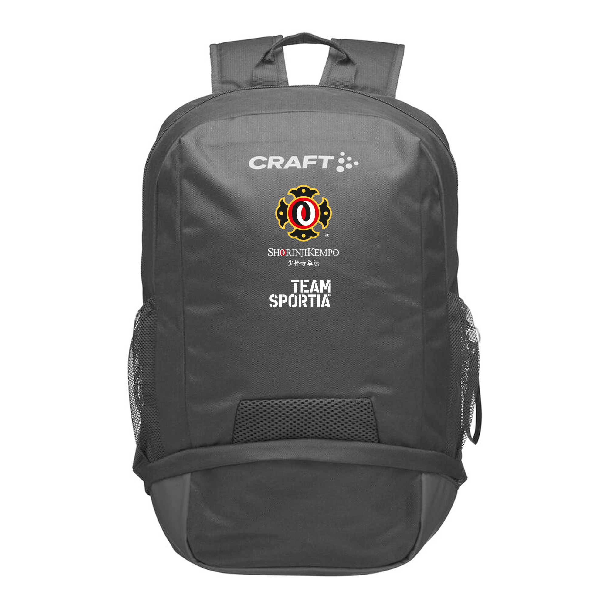 Craft Ability Backpack (Shorinji Kempo)