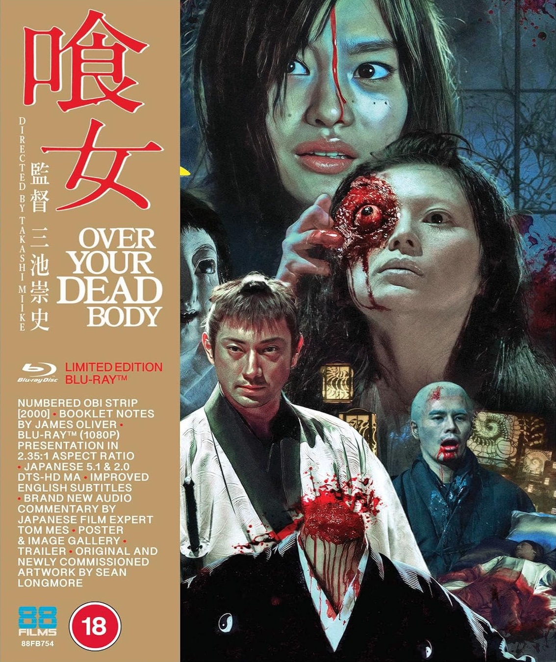 Over Your Dead Body (Limited Edition) (ej svensk text) (Blu-ray)