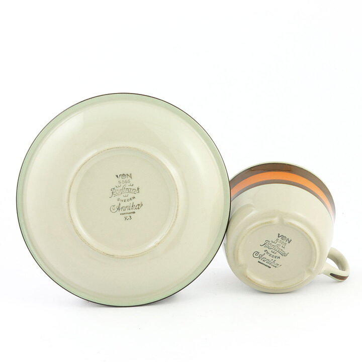 Marianne Westman (Annika 1972) Coffee Cup with Brown/Orange Decor 10,5 cm  [Sample Images] 