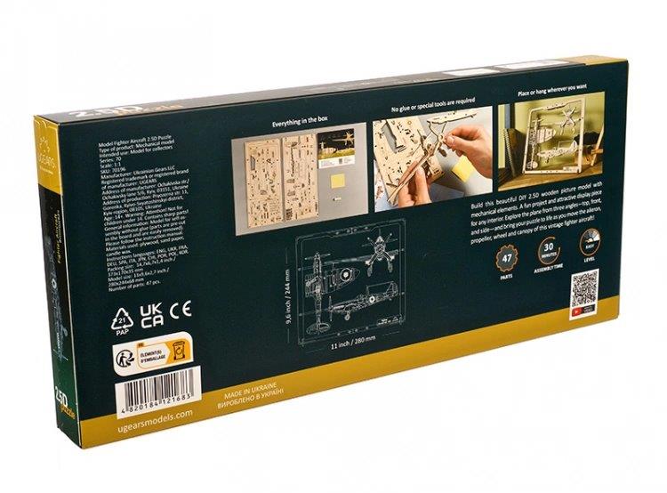 Ugears Fighter Aircraft 2.5D Puzzle* - 10