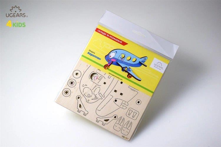 Ugears Flygplan - 4Kids* - 2
