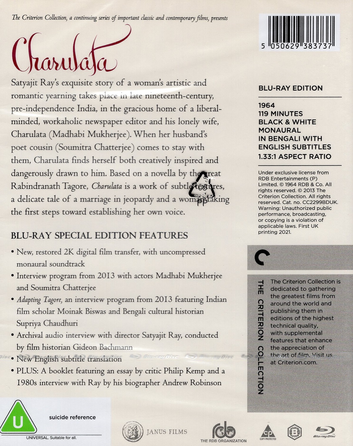 Charulata (Criterion Collection) (ej svensk text) (Blu-ray) - 2