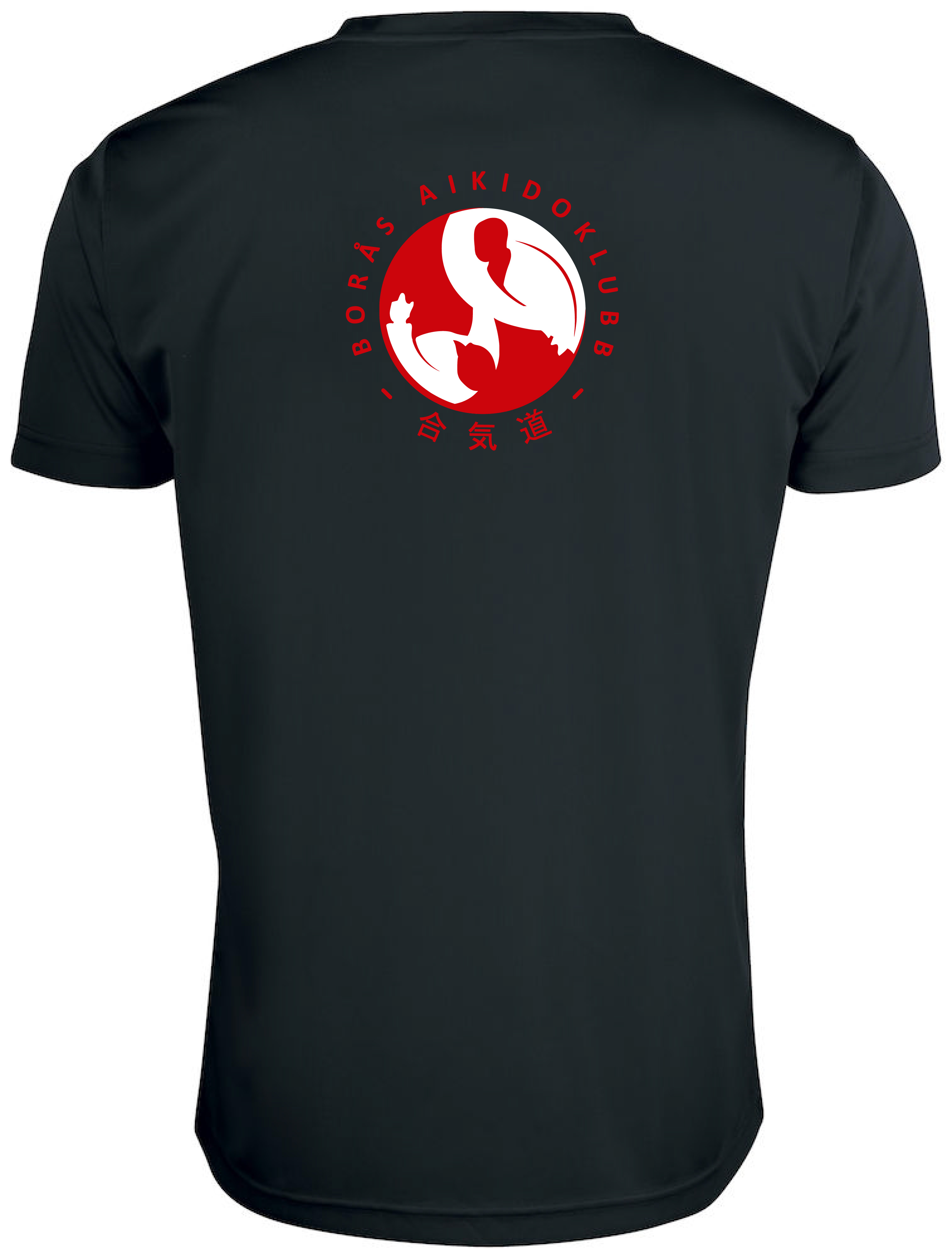 T-shirt Funktion Borås Aikido 
