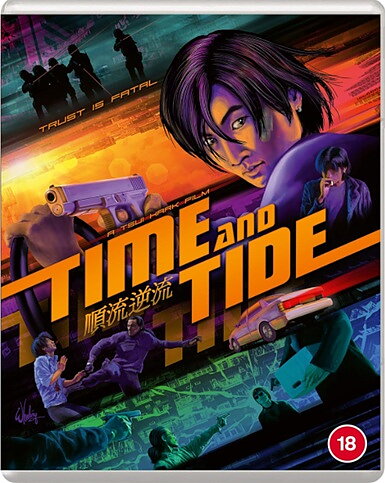 Time And Tide (BLU-RAY)