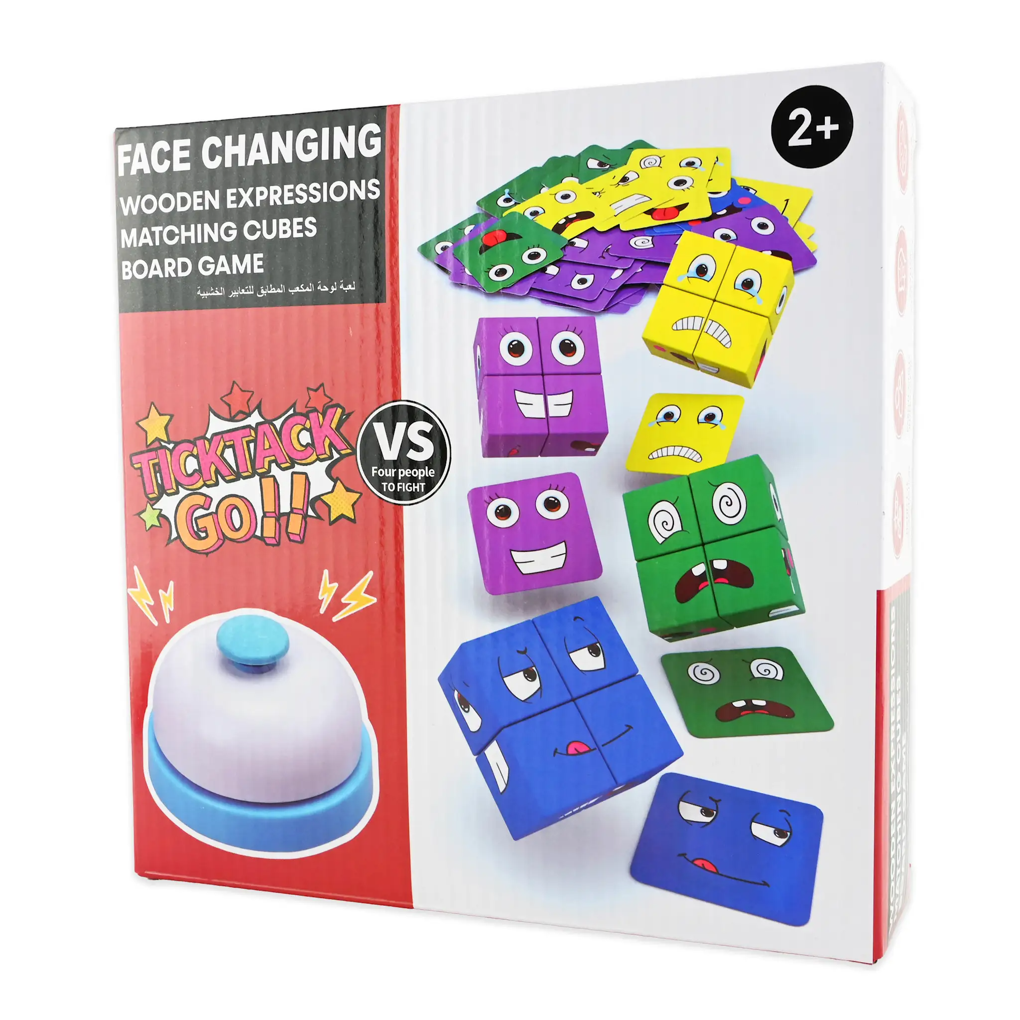 Magic Cube Block - Robetoy