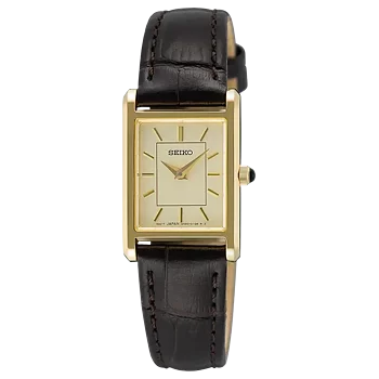 Seiko Conceptual lady