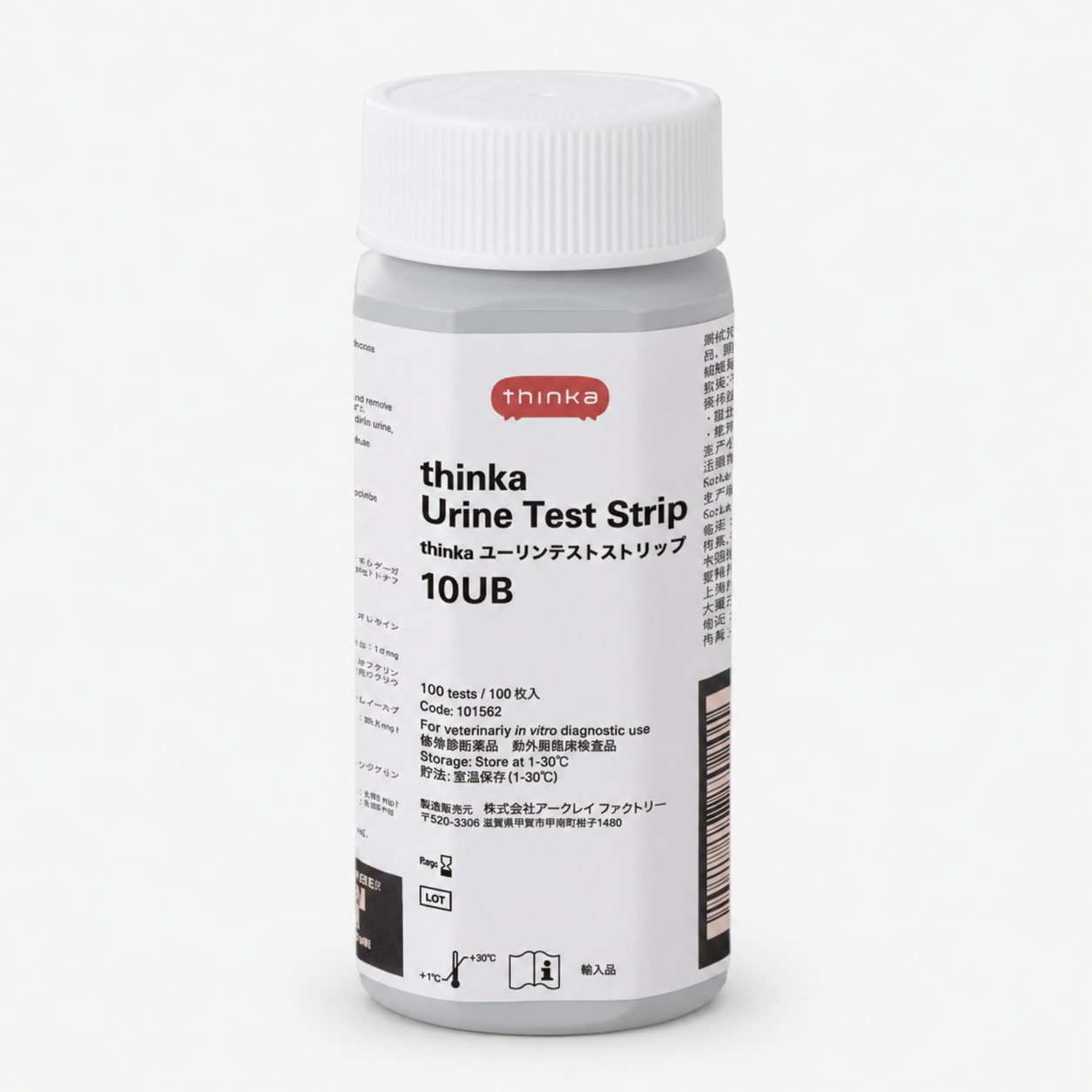 Thinka Urine Test Strip 10UB