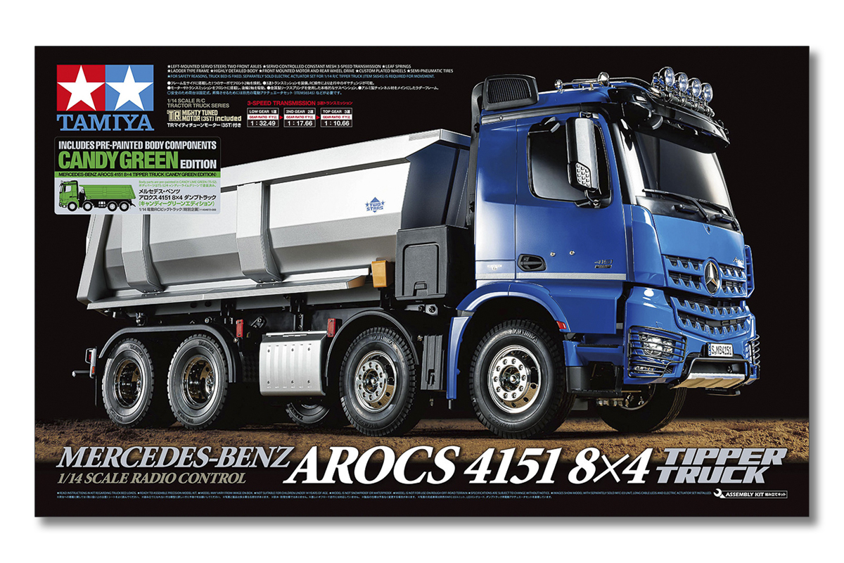 Tamiya 47523 1/14 R/C Mercedes-Benz 4151 8x4 (Candy Green) - 2