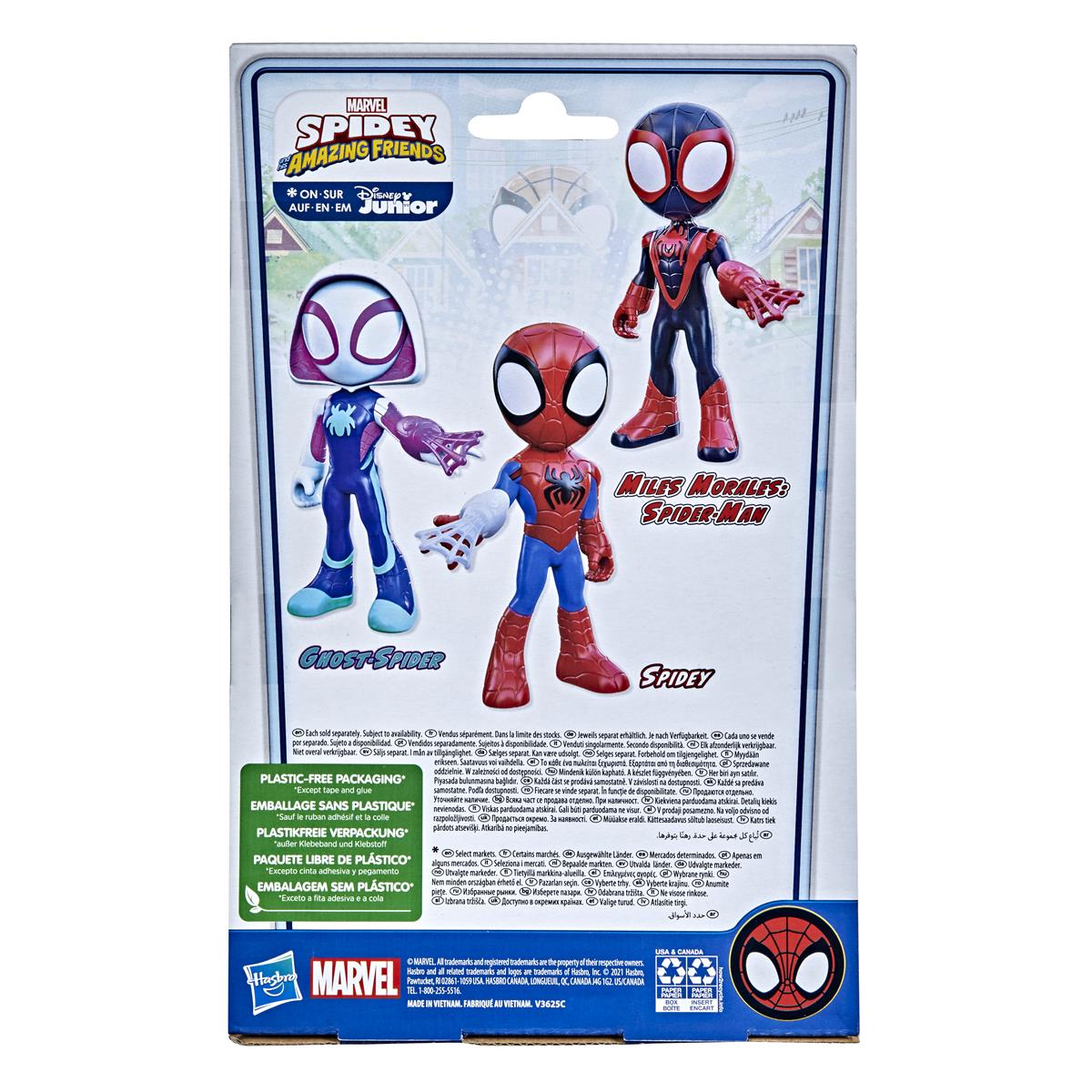 Marvel Spidey And His Amazing Friends Supersized Figur 23 cm - 3
